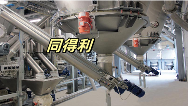 食品級(jí)不銹鋼管式螺旋輸送機(jī)-3_tdl
